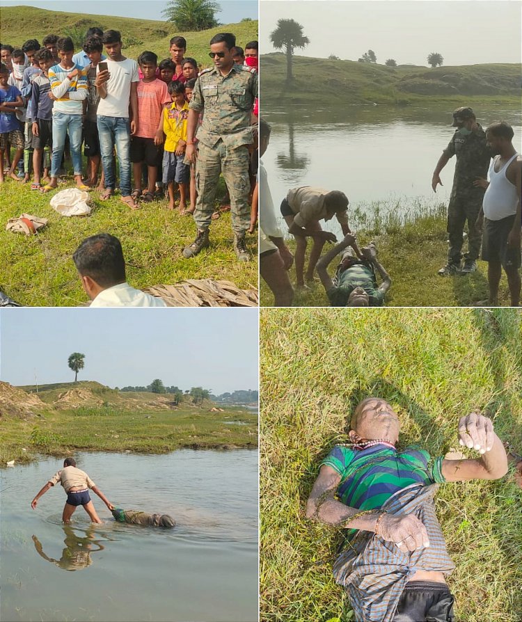 हरिहरगंज : अररुआ खुर्द निवासी रिक्शा-ठेला चालक 60 वर्षीय विजय पासवान का बटाने नदी से हुआ शव बरामद